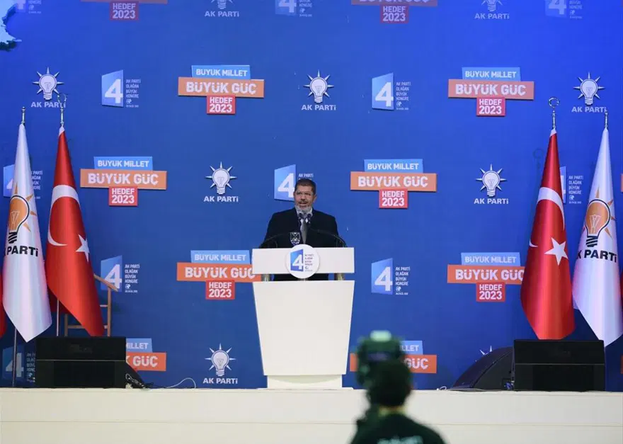 AK Parti kongresinden kareler 113 AK Parti kongresinden kareler 113