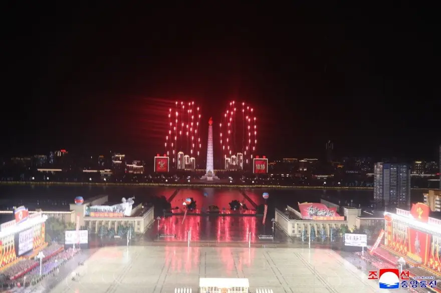 Kuzey Kore'den gözdağı: İktidar partisinin 80. yaşında füzeler sergilendi 2 Kuzey Kore'den gözdağı: İktidar partisinin 80. yaşında füzeler sergilendi 2