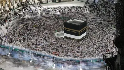 Hac kuraları ne zaman, saat kaçta çekilecek? (2025 Diyanet hac kura çekimi sorgulama ekranı)