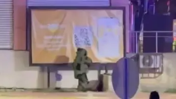 Batman'da şüpheli paket paniği