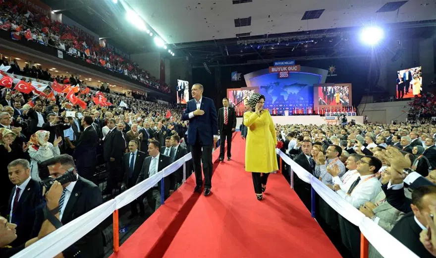 AK Parti kongresinden kareler 41 AK Parti kongresinden kareler 41