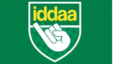 İddaa ihalesinde yeniden teklif alınacak