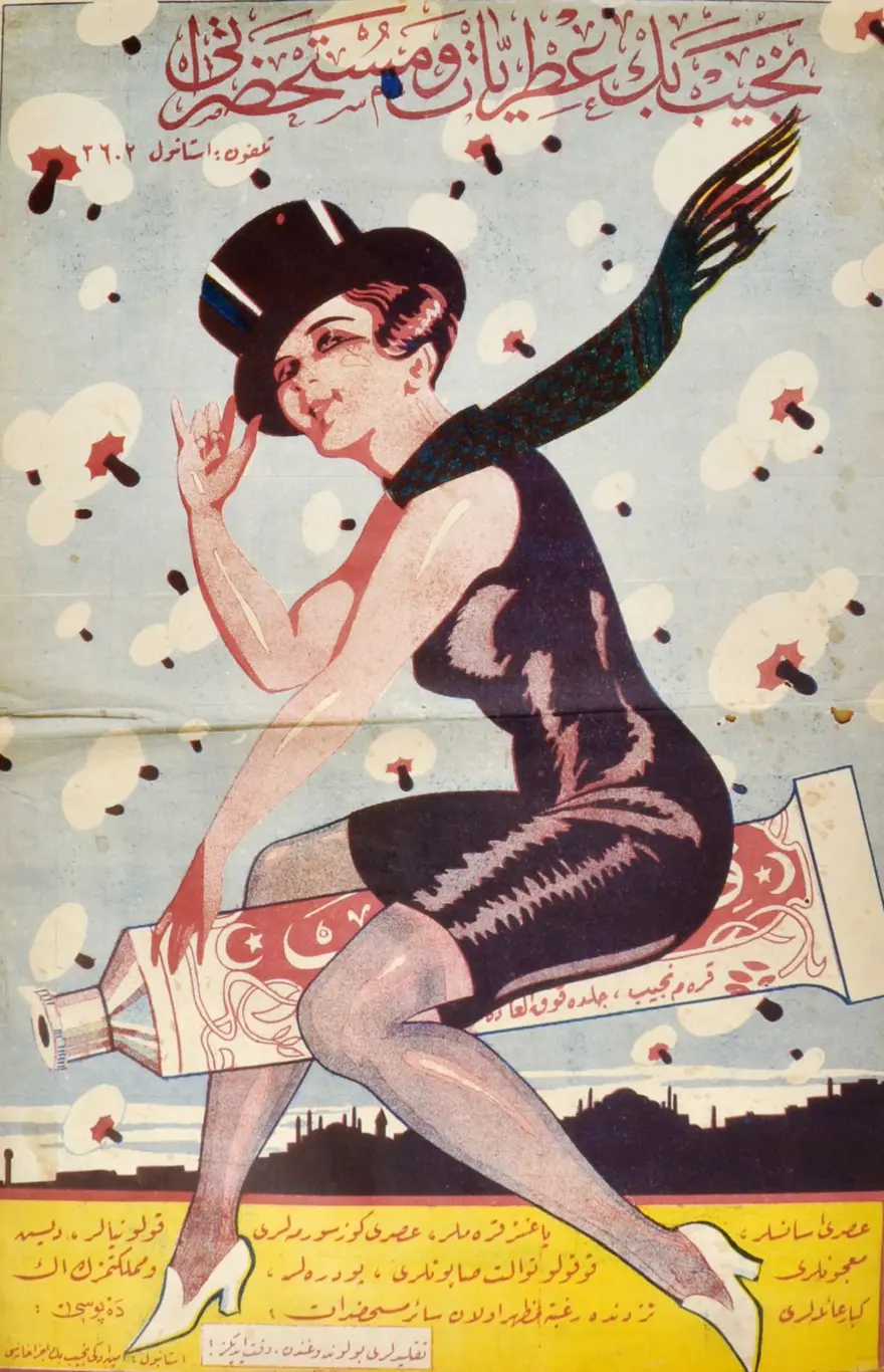 Atatürk’e ait fotoğraflar müzayedede 12