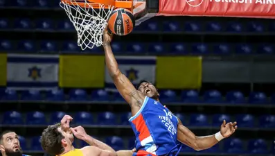 Anadolu Efes-Olympiakos maçı ne zaman, saat kaçta ve hangi kanalda? (THY Avrupa Ligi)