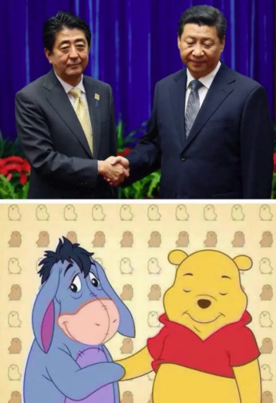 Winnie the Pooh hangi gerekçelerle yasaklanıyor? 4 Winnie the Pooh hangi gerekçelerle yasaklanıyor? 4