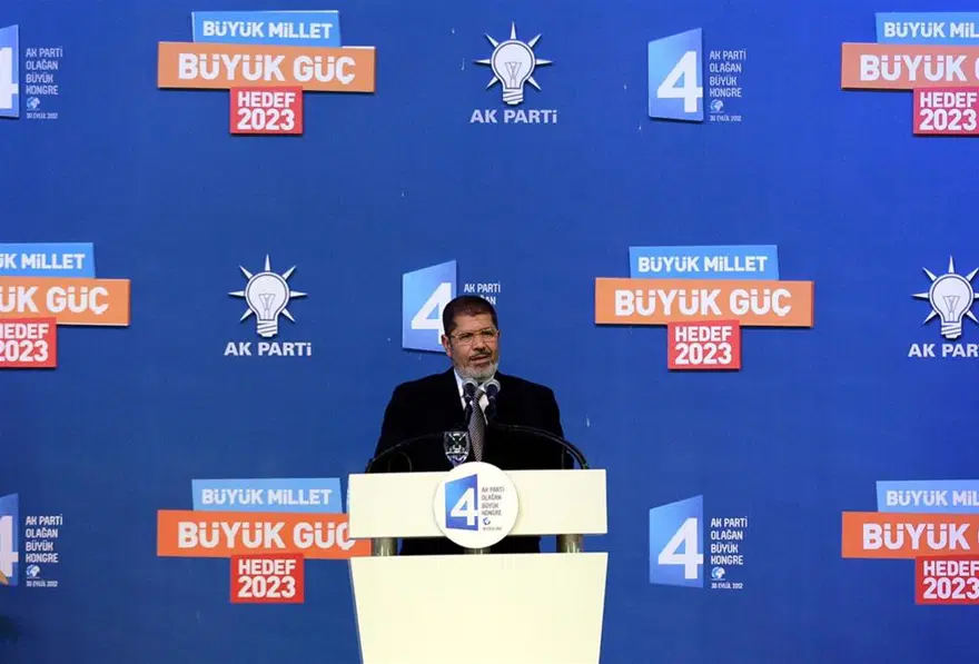 AK Parti kongresinden kareler 114 AK Parti kongresinden kareler 114