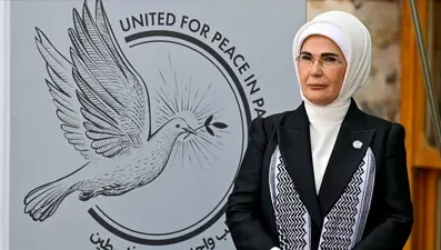 Emine Erdoğan'dan Gazze'ye destek: Uluslararası topluma çağrı yaptı