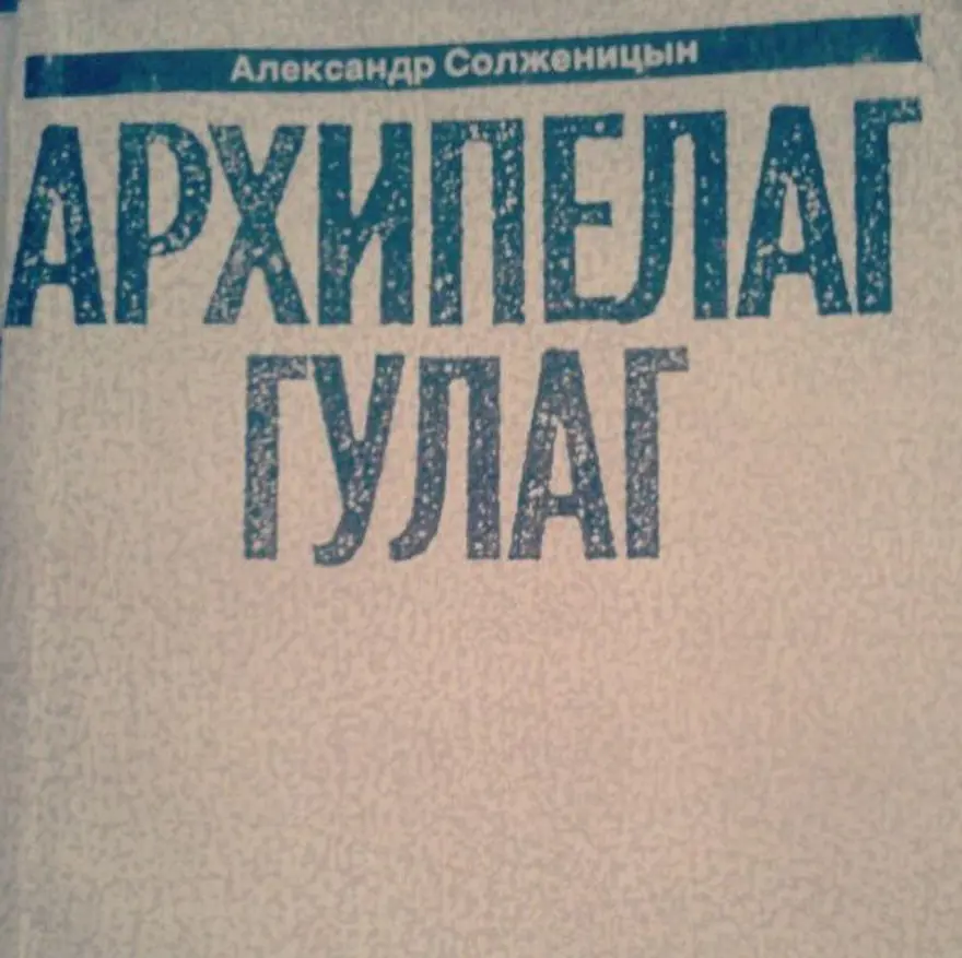 Rus askerlerin Instagram fotoğrafları 19