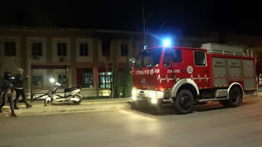 Düzce Üniversitesi'nde yangın