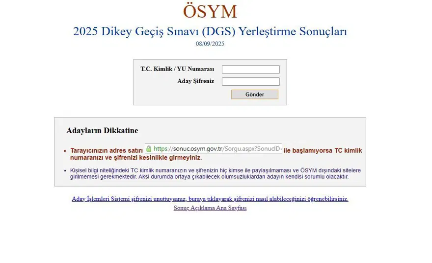 DGS yerleştirme sonuçları açıklandı: 2025 DGS tercih sonuçları sorgulama ekranı 