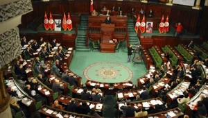 Tunus'ta Türkiye'den alınan krediye onay Tunus'ta Türkiye'den alınan krediye onay