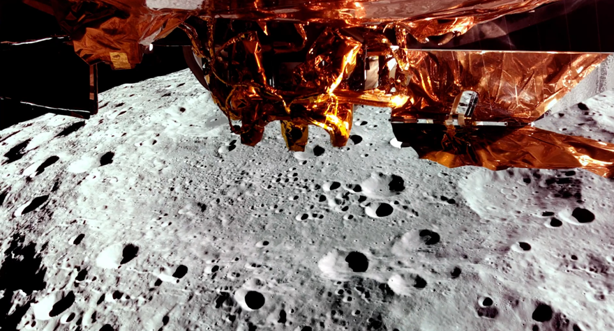 DÜNYA'DAN GÖRÜLMEYEN YÜZÜ 1