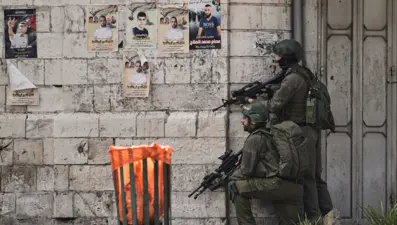 İsrail ordusu, Batı Şeria'da 40 Filistinliyi gözaltına aldı