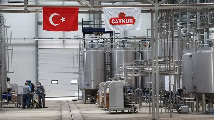 2025 YAŞ ÇAY BEDELİ NE KADAR? 1