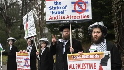 ABD ve Kanada'daki sinagoglarda, Filistinlilere ait topraklar satılıyor