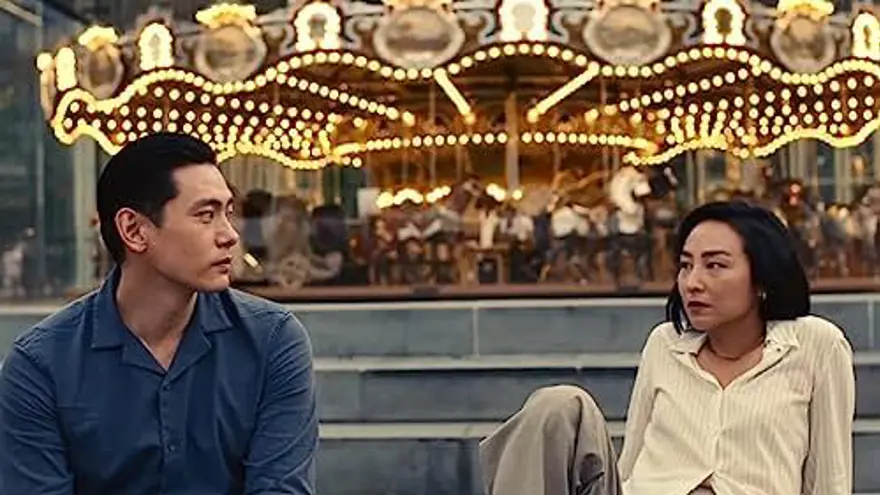 Forbes dergisi 2023'ün ilk yarısını değerlendirdi 5