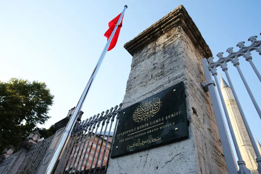 Ayasofya'da 86 yıl sonra ilk namaz 16 Ayasofya'da 86 yıl sonra ilk namaz 16