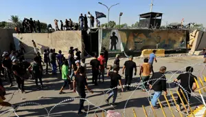 Irak'ta Sadr gerilimi (Ülke genelinde sokağa çıkma yasağı)