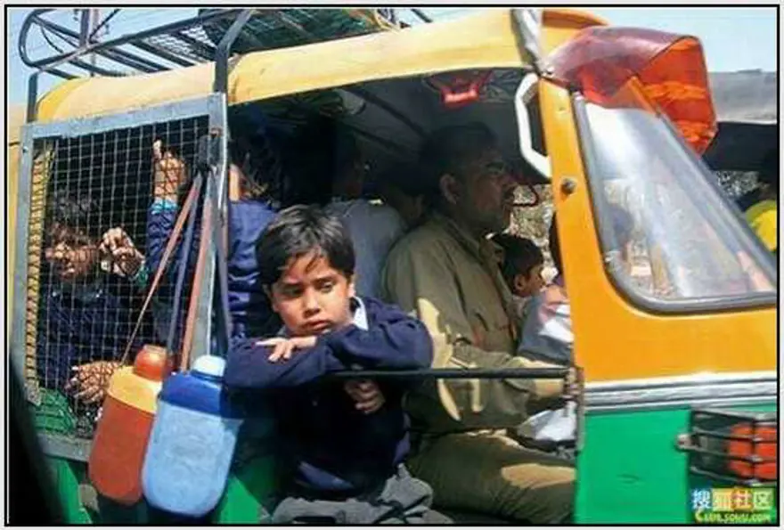 Hint usulü okul servisi 29