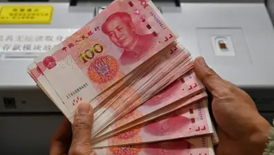 Çinli bankasına mevduat yatırana staj garantisi