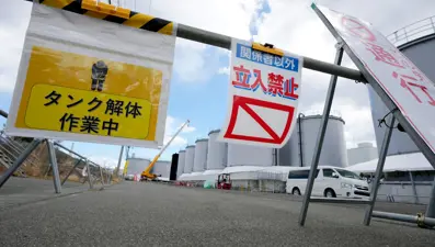 Nükleer tesis üzerinde 3 gizemli drone: Japonya alarma geçti