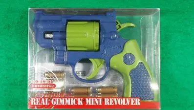 Çin yapımı oyuncak gerçek silah çıktı: Polis satışının yasaklanmasını istedi