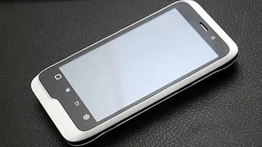 Alibaba'dan süper telefon girişimi