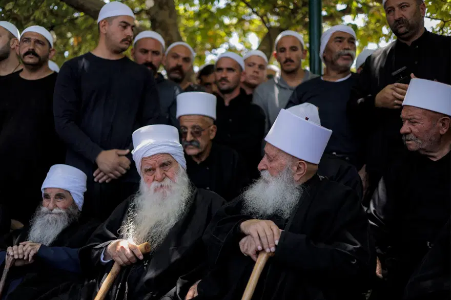 Dürziler kimdir? Suriye'de yaşayan Dürziler hangi dine mensup? İşte merak edilenler 