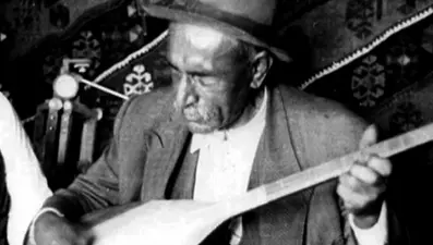 İbrahim Kalın'dan Aşık Veysel paylaşımı