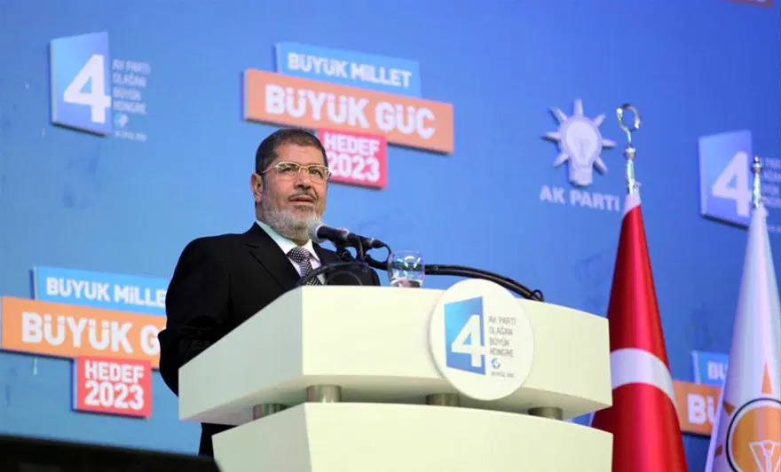 AK Parti kongresinden kareler 121 AK Parti kongresinden kareler 121