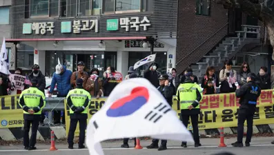 K-pop konseri öncesi bomba ihbarı: Güvenlik güçleri alarma geçti