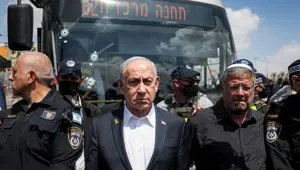 Mısır'daki Gazze zirvesi: Netanyahu davet ettirdi ama katılamadı Mısır'daki Gazze zirvesi: Netanyahu davet ettirdi ama katılamadı