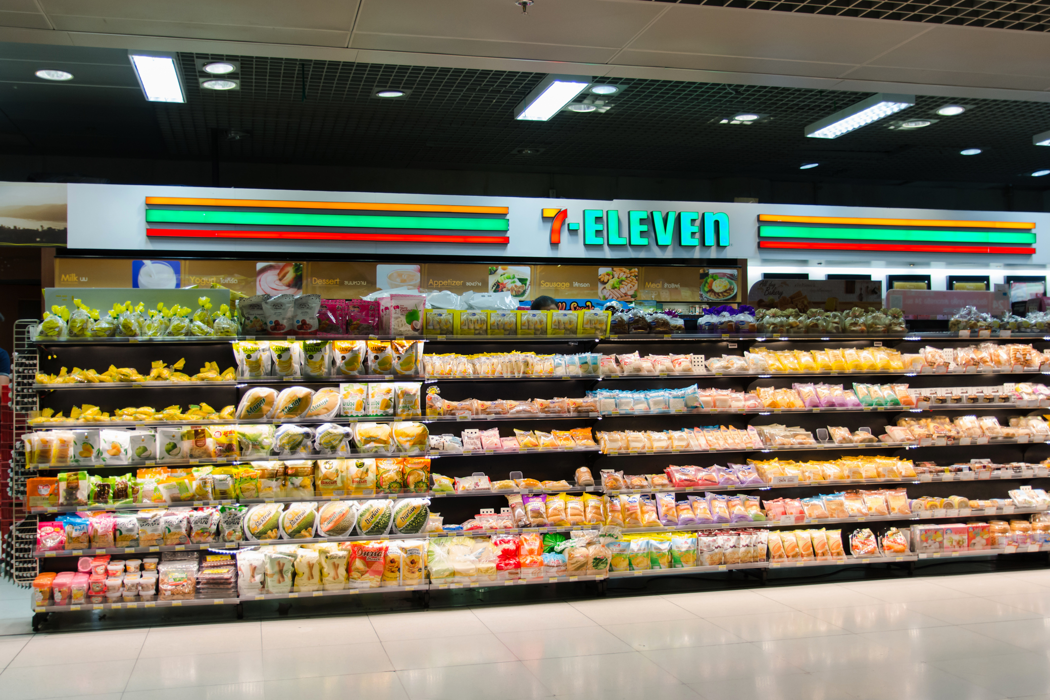 Zincir marketlerin babası öldü