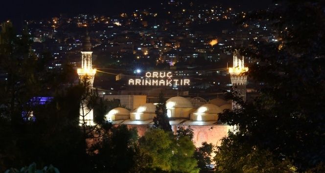 Şanlıurfa ezan vakti 1 Mart (Urfa İmsakiye 2025): Şanlıurfa'da iftara ne kadar kaldı? Urfa'da oruç saat kaçta açılacak? Şanlıurfa iftar saati, imsak vakti ve teravih namazı vakitleri