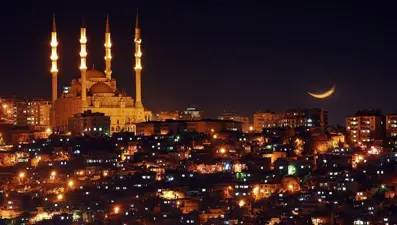 Zilhicce ayı nedir, ne zaman? 2025 zilhicce ayı başlangıç ve bitiş tarihleri