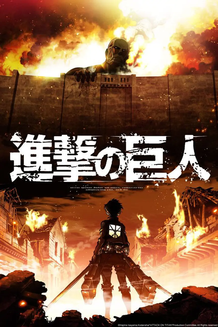 Shingeki no kyojin 18 Shingeki no kyojin 18