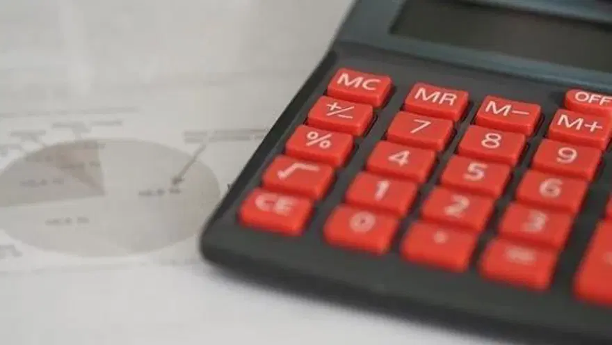 Merkez Bankası faiz kararı ne zaman, ayın kaçında açıklanacak? 2 Merkez Bankası faiz kararı ne zaman, ayın kaçında açıklanacak? 2
