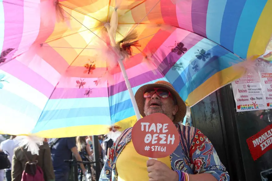 Atina'da "11. Eşcinsel Gurur Yürüyüşü" 5