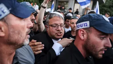 Mescid-i Aksa'ya baskın: Aşırı sağcı İsrailli bakan Ben Gvir de katıldı