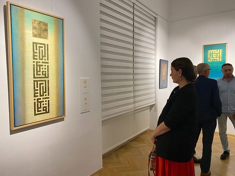 Viyana'da "Esmaü'l Hüsna" hat sergisi açıldı