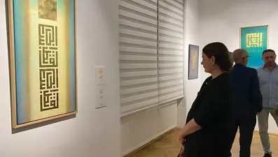 Viyana'da "Esmaü'l Hüsna" hat sergisi açıldı