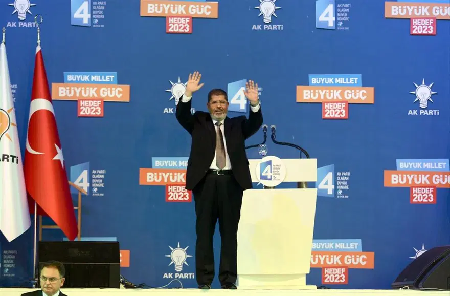 AK Parti kongresinden kareler 125 AK Parti kongresinden kareler 125