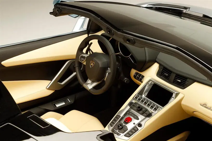 Lamborghini Aventador Roadster | NTV Haber