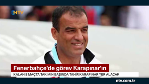 Fenerbahçe'nin kalan maçlarda teknik direktörü belli oldu