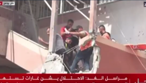 İsrail, Gazze'deki hastaneyi böyle vurdu İsrail, Gazze'deki hastaneyi böyle vurdu