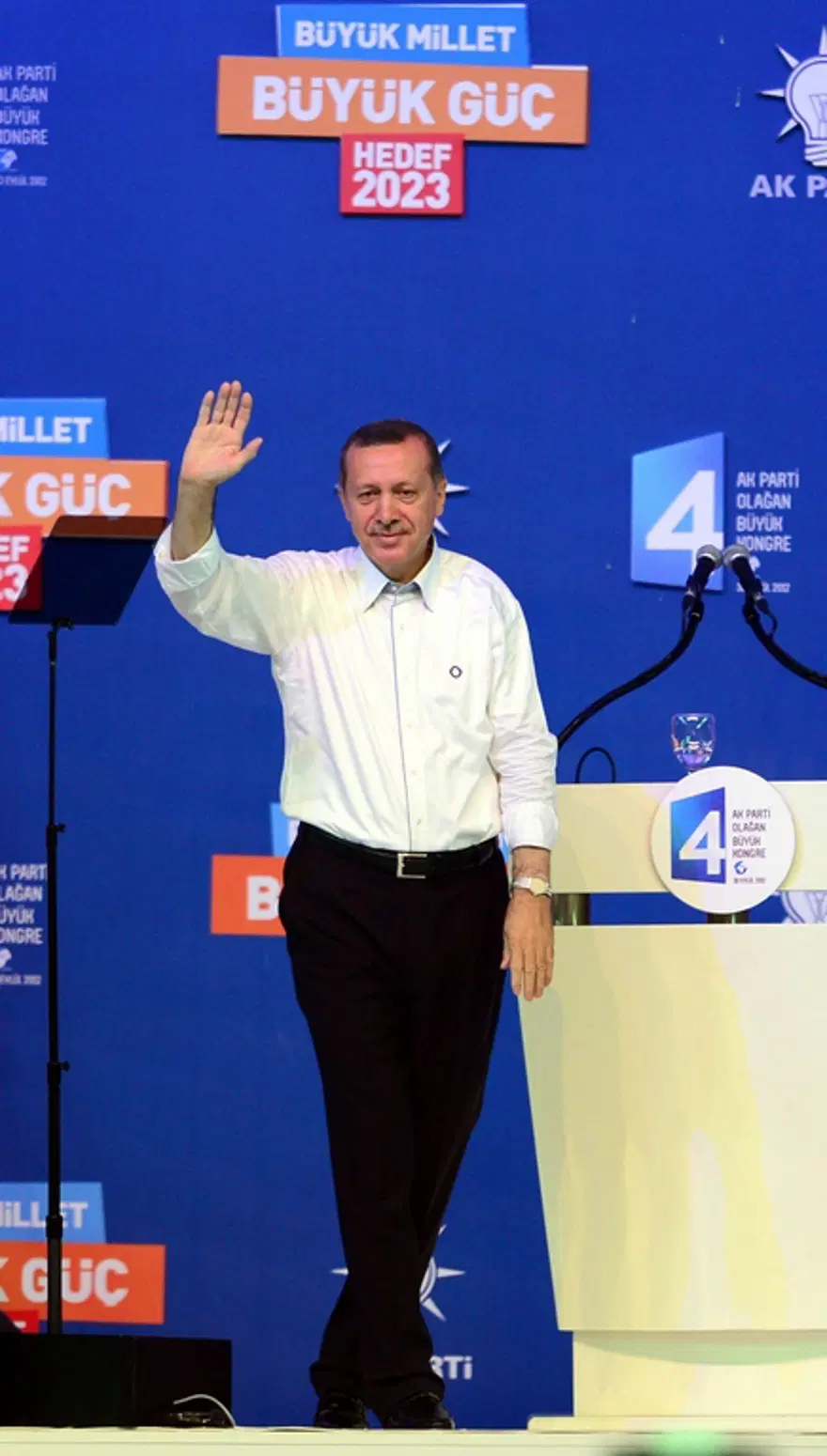 AK Parti kongresinden kareler 112 AK Parti kongresinden kareler 112