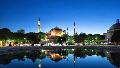 İzmir iftar vakti 4 Mart 2025: İzmir'de iftar saat kaçta okunacak iftara ne kadar kaldı? (İzmir Ramazan imsakiyesi)