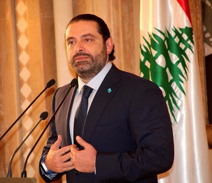Macron, Hariri ve ailesini Fransa'ya davet etti