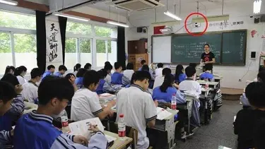 Çin üniversitesi sınıflarda yüz tanıma sistemini deniyor
