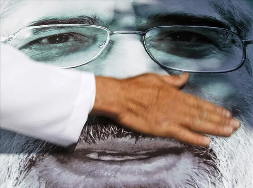 İran seçiminin gündemindeki kadın 15 İran seçiminin gündemindeki kadın 15